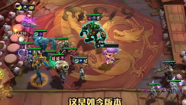 卡莎经过了两个版本的增强，成为了最容易上分的阵容二