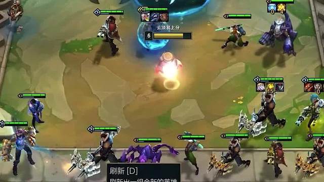 开服冲分阵容推荐四枪金克丝三