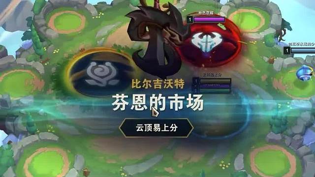 开服冲分阵容推荐四枪金克丝二