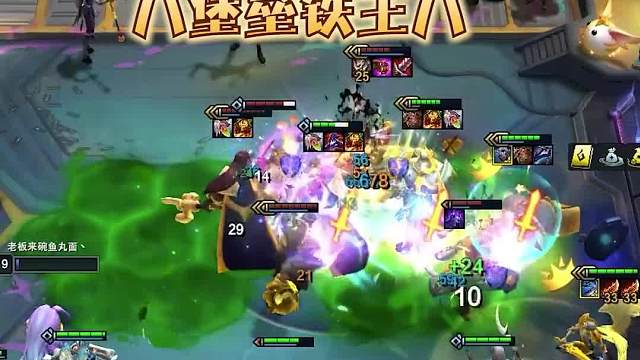 上分阵容推荐堡垒天使一