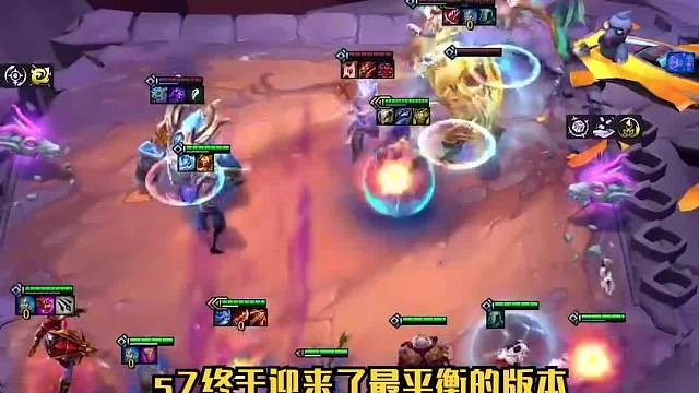 上分阵容推荐格斗射手一