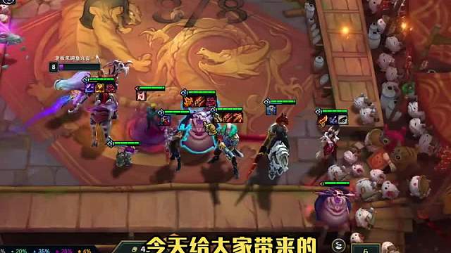 赛季末上分阵容推荐黯灵六炮一爆发高！六秒清屏！