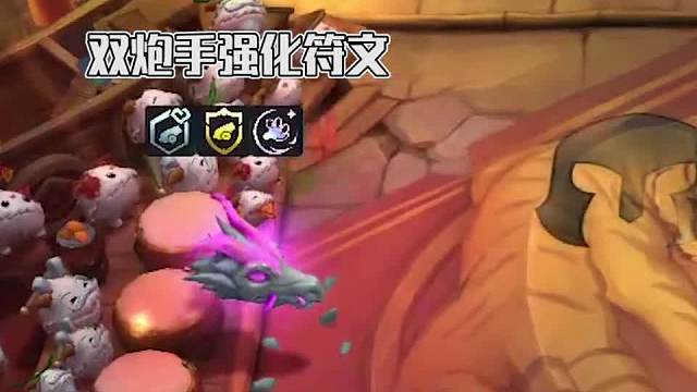 赛季末上分阵容推荐黯灵六炮三爆发高！六秒清屏！