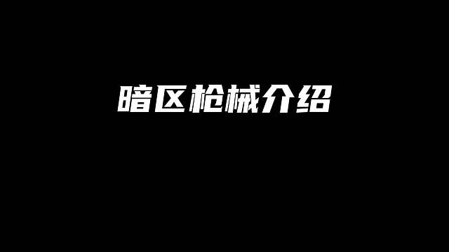 低配版法老T03，你们觉得怎么样呢？