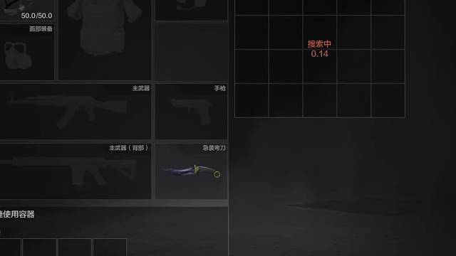 打手给的惊喜，我真的太喜欢了