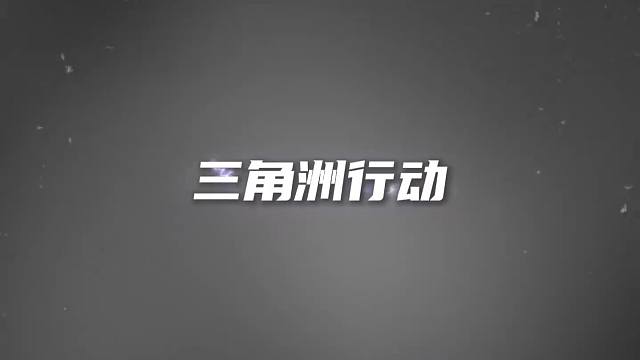 三角洲枪械改装介绍｜「G18」