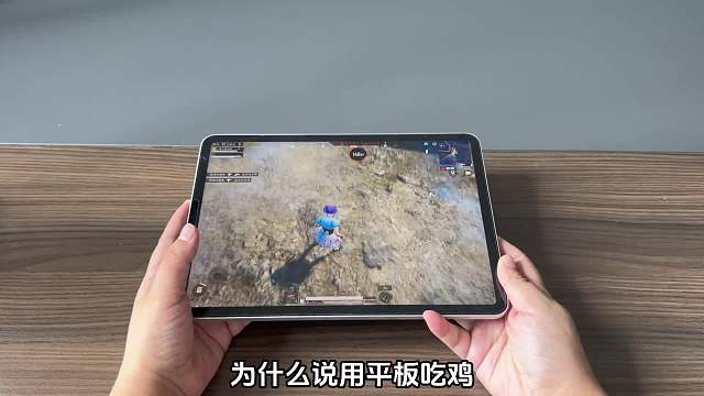 如果你的手机能开启平板视野，你还会选择平板吗～