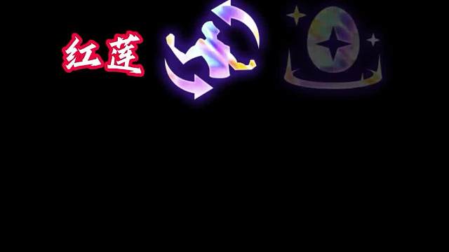 faker只能三冠因为四冠戴不上