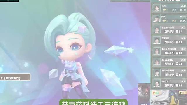 Joc4决赛最终之战复盘！恭喜萨科选手获得Joc4总冠军！