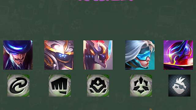 S8谁才是你最后的底牌