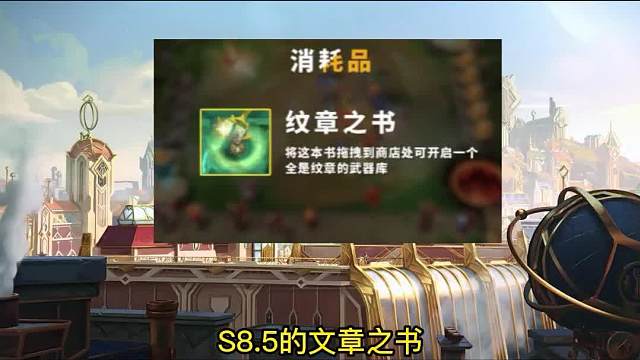 精准开出目标转职