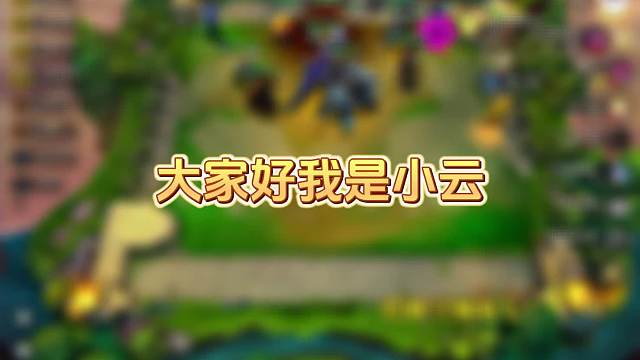 瞬移黑鬼！大前排不复存在！