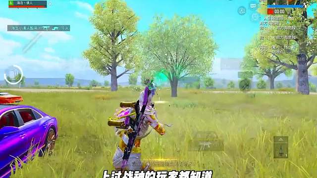 抗压战神NN47 单人打穿四队包围