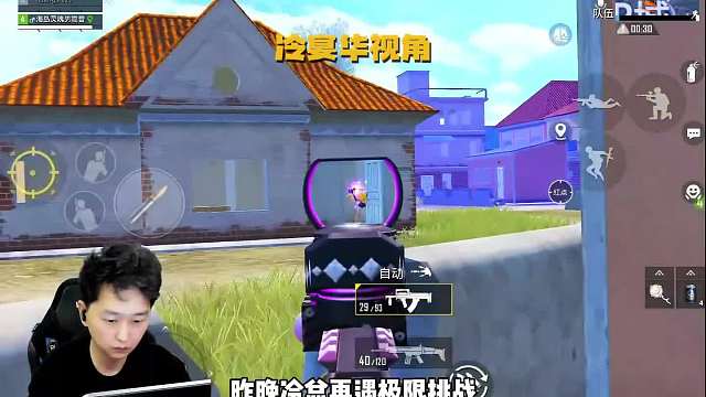 海岛双煞冷宴华47 上演极限生存大考验 不丸上7881