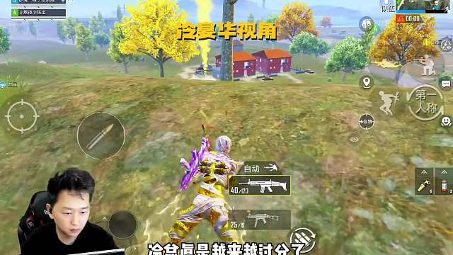 海岛双煞冷宴华47 手感回归光荣下播 再次预告月底小长假