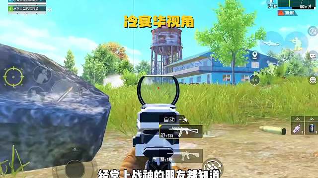 海岛双煞冷宴华47 扫荡式打法横扫战神局 合力狂砍27杀