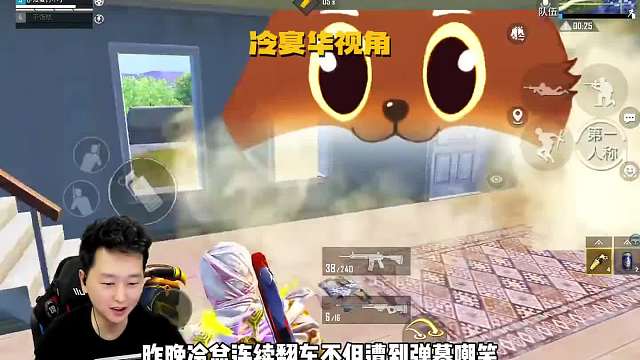 海岛双煞冷宴华47 连续翻车被媳妇嫌弃 招募战神队横扫全场