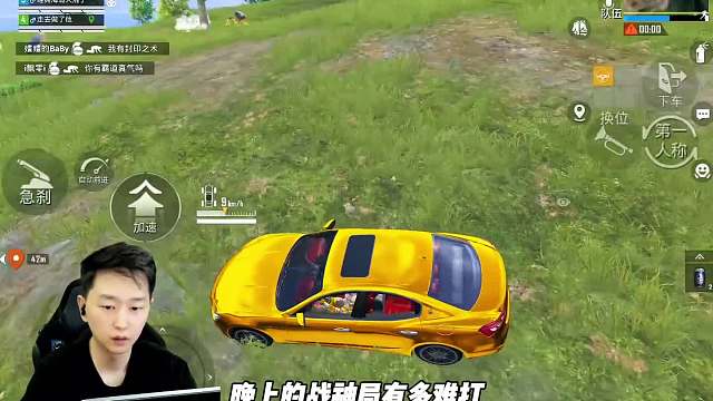 绝境战神冷宴华 独狼勇闯决赛圈逆天改命 1v4灭队终还是惜败