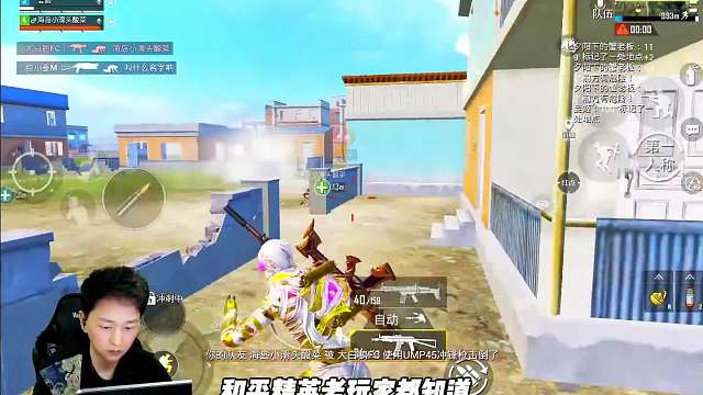 绝境战神冷宴华：极致细节对拼小高手 携手47激战海岛全程高燃