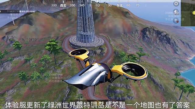 3.0特训岛跟绿州世界没有关系，特训岛超多玩法上线训练玩法升级。