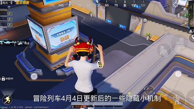 4.4更新后的一些隐藏玩法介绍!