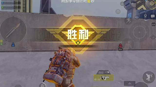 冰河夺金双方安全上交路线，