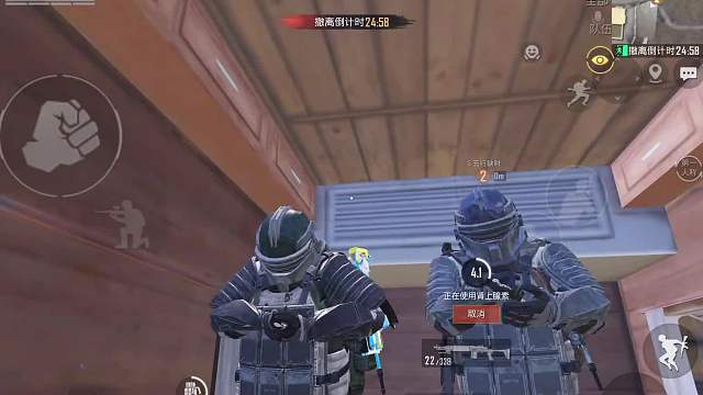 迷雾荒岛双排打法思路教学，