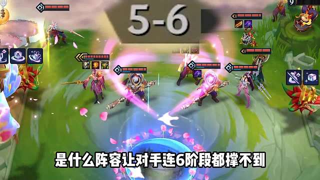 5阶段吃鸡，斗魂龙女！