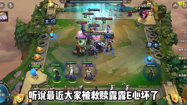 吊打救赎璐璐，让她老八，巨像执法狙瞬间爆炸！