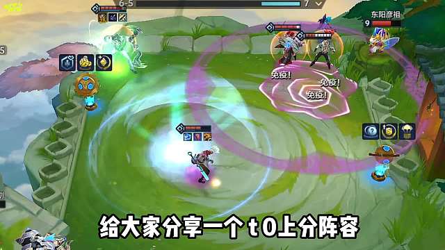 吊打热门T0阵容，把把硬玩上分，新版本答案巨像加里奥！