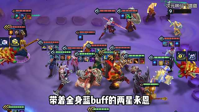 顶级决斗95轻松拿捏，这就是神射希维尔。