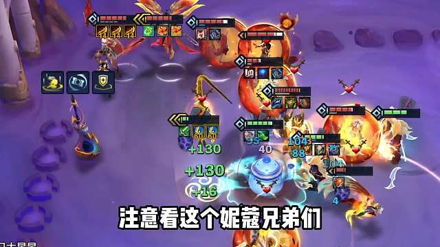 全屏大招瞬秒一切，版本T0上分阵容急落怒放妮蔻。