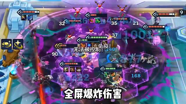 全屏爆炸伤害团灭对手，名流金克丝强势上分。