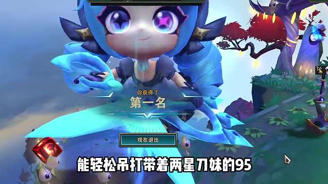 悄咪咪偷后面，山海射手巴德。