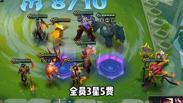 轻松全员3星锁定第1，清仓84强势上分。