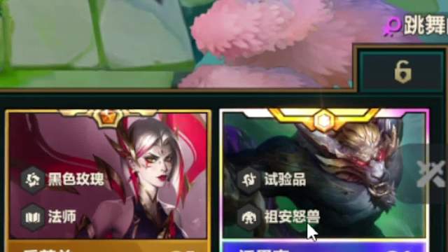 7试验品狼人！全装沃里克！跑吧，趁你还能跑？