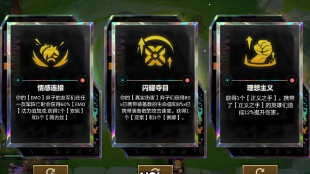 8比特的痛！！！