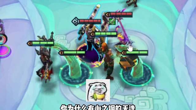 D不到！根本D不到牌！