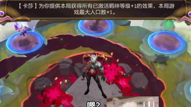 《光速9吉星》《昊天锤》