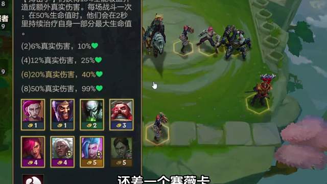 八搏击手！搏击手金克丝？发牌员：八搏击安排！