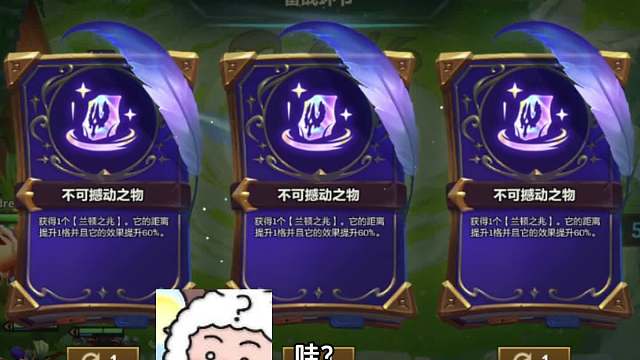 奥拉夫，我恨你！