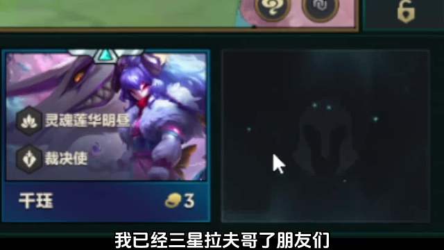 奥拉夫：都给我坐下！