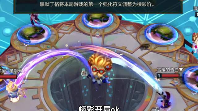 白日幻想家！呦吼！