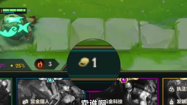 阿卡丽对不起！为了三星赖克宝不择手段！