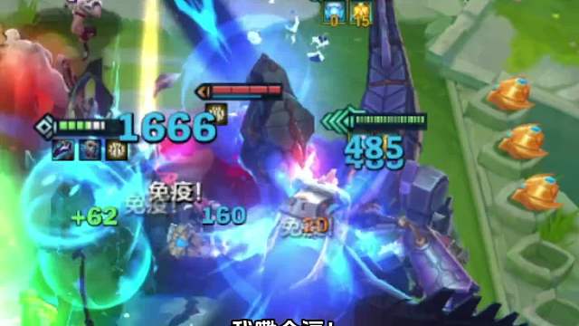 霸王龙：臭小子，你是什么level啊？