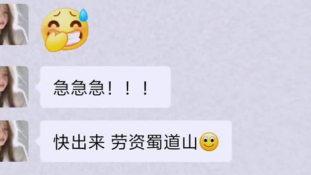 和女友单挑#王者荣耀#热门游戏