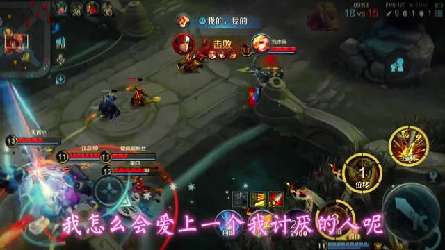 故事的开始都是美好的#王者荣耀#热门游戏