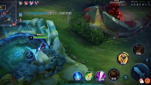 歌听腻了可以换个版本继续听 如果你对我腻了希望你换个方式爱我 而不是换个人#王者荣耀#热门游戏