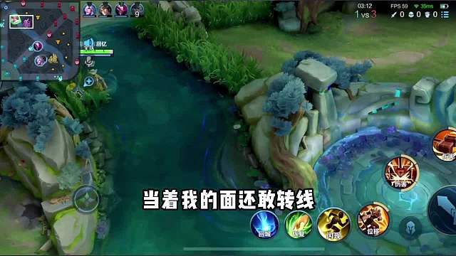 今天教大家克制芈月#王者荣耀#热门游戏