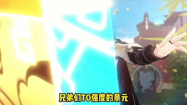 景元上线了，兄弟们冲！#王者荣耀#热门游戏